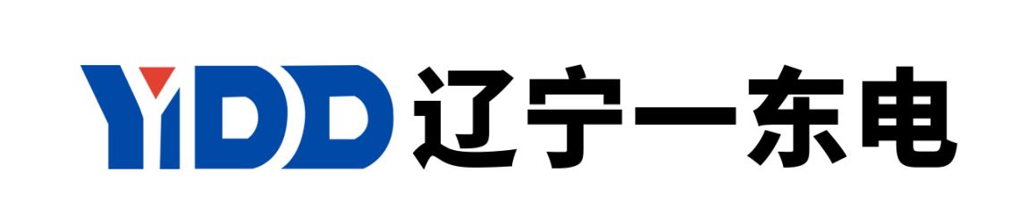 辽宁一东电电力集团股份有限公司